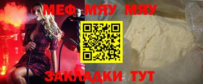 мдпв Тверь