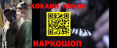 прущие грибы Тара