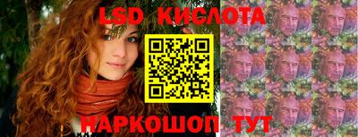прущие грибы Тара