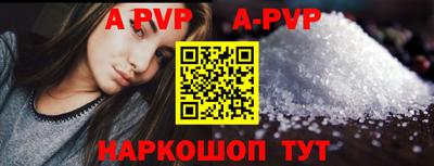мдпв Тверь