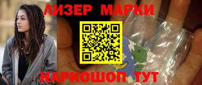стаф Татарск