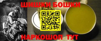 стаф Татарск