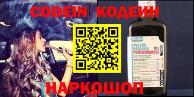 мдпв Тверь