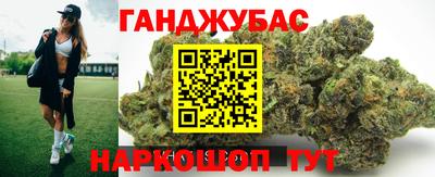 стаф Татарск