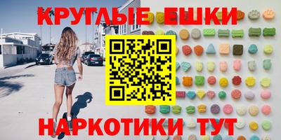 стаф Татарск