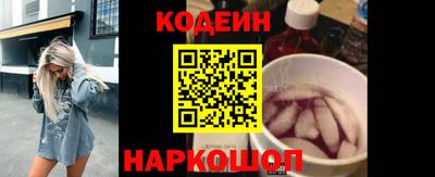 прущие грибы Тара