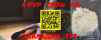 мдпв Тверь
