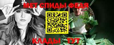 прущие грибы Тара