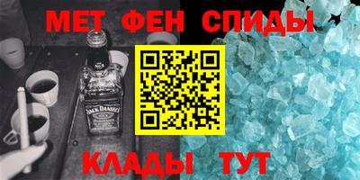 прущие грибы Тара