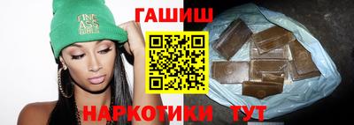 стаф Татарск
