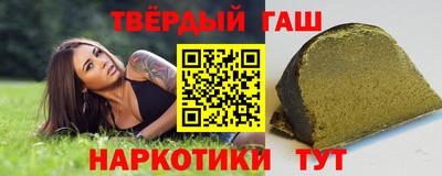 прущие грибы Тара