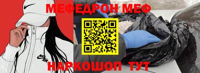 мдпв Тверь