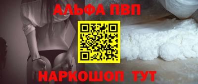 мдпв Тверь
