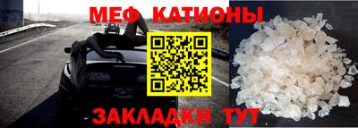 мдпв Тверь